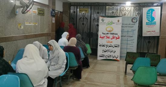 تضامن الغربية: تنظيم قافلة طبية مجانية للكشف على المواطنين فى القرى