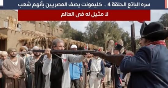 سره الباتع الحلقة 4.. الحقائق تبدأ فى الظهور والأسرار تتكشف.. فيديو