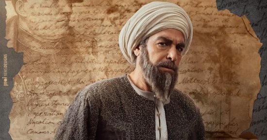 جمال عبد الناصر يكتب: أحمد عبد العزيز.. وعبقرية الأداء في مسلسل خالد يوسف "سره الباتع".. يقدم شخصية "شهاب" بخبرة سنوات وبطريقة أداء مقنعة تحمل الكثير من التفاصيل فى نظرات العين وتعبيرات الوجه المنضبطة