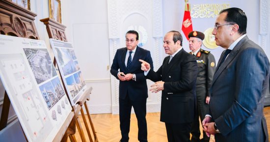 الرئيس السيسى يعقد اجتماعاً لمتابعة تطوير منظومة الصحة فى مصر