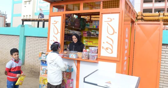 "علمني الصيد ولا تعطيني سمكة".." اورنچ مصر" تقدم مفهومًا جديدًا في العمل الخيري.. الشركة تطلق حملة "باب رزق" لتوفير فرص عمل للأسر المحتاجة