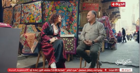 "حكاوى القهاوى": عم طارق صانع الخيامية إيديه تتلف فى حرير 