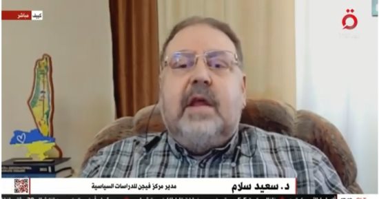 سعيد سلام لـ"القاهرة الإخبارية": باخموت انتصارا رمزيا للجيش الروسي أمام الشعب