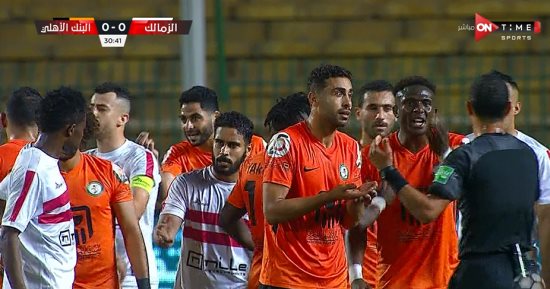 البنك الأهلى يهزم الزمالك بثلاثية نظيفة ويتأهل لربع نهائى كأس الرابطة