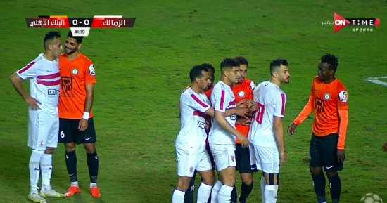 الزمالك يتعادل سلبيا مع البنك الأهلى فى الشوط الأول