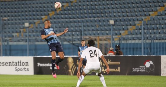 إنبي يتعادل مع بيراميدز 1/1 بكأس الرابطة واللجوء إلى ركلات الترجيح