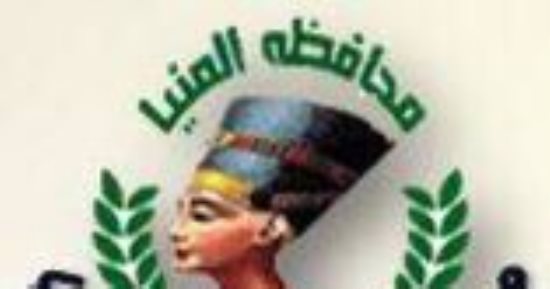 "صحة المنيا" تجهز عيادة متنقلة لتقديم خدمات طب الأسنان خلال الفترات المسائية