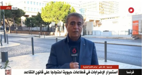 "القاهرة الإخبارية": خلافات تضرب الحكومة الفرنسية وماكرون يجتمع بالأحزاب 