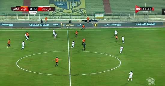 75 دقيقة.. استمرار التعادل السلبى بين الزمالك والبنك الأهلى