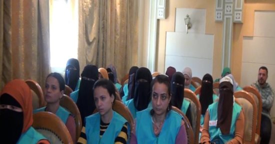 قومى المرأة بالمنيا يدرب 30 سيدة من قرى حياة كريمة على إدارة وتشغيل المطابخ الكبرى