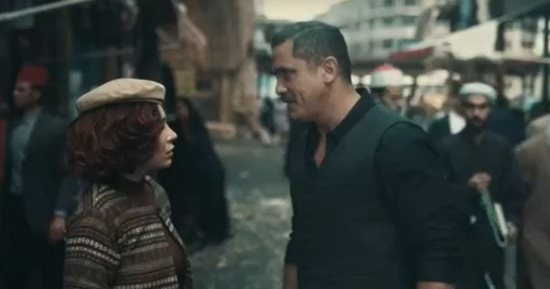 مسلسل سوق الكانتو الحلقة 4.. اللقاء الأول بين أمير كرارة ومي عز الدين