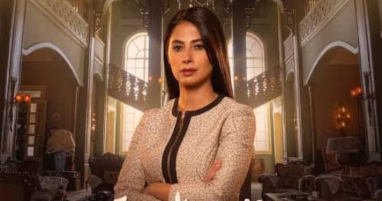 بعد تسليط الضوء عليها بمسلسل حضرة العمدة.. طرق الإبلاغ عن جريمة ختان الإناث