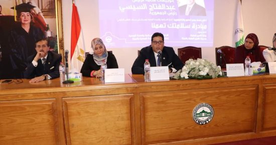 القوى العاملة: انطلاق مبادرة سلامتك تهمنا بالجيزة لنشر ثقافة الصحة المهنية