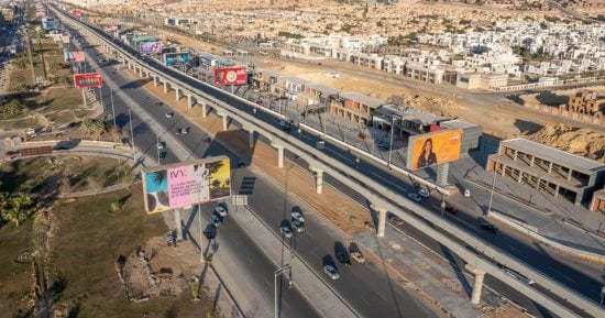 مشروع المونوريل.. يخدم 13 منطقة ويمتد من أكتوبر الجديدة للمهندسين.. تعديل المسار للمرور على محطة قطارات الصعيد.. يلتقى مع القطار الكهربائى السريع والدائرى والمترو والسكة الحديد.. وتكلفته 4.5 مليار دولار.. صور