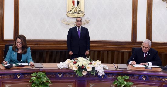 الأول من نوعه فى الشرق الأوسط.. مصر تشهد توقيع إعلان نوايا للشراكة فى مكافحة غسل الأموال وتمويل الإرهاب.. يستهدف بشكل رئيسى تعزيز وتطوير القدرات وتشجيع تبادل المعرفة والخبرات لمكافحة غسل الأموال وتمويل الإرهاب