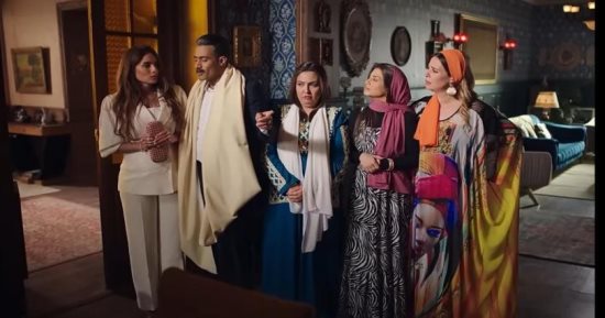 لو ناوي تتجوز عليها .. قواعد إتيكيت هتساعدك ماتقعش زي جعفر العمدة
