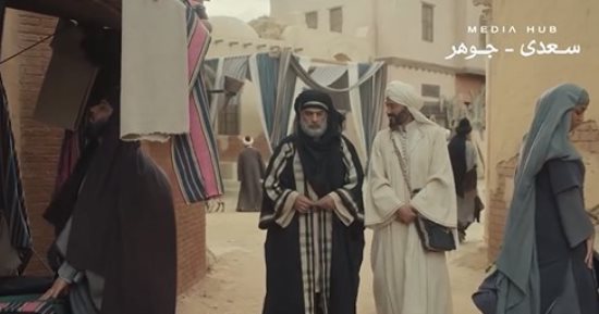 مواعيد عرض الحلقة 22 من مسلسل رسالة الإمام قناة dmc وcbc والحياة   