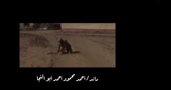 الحلقة الخامسة من الكتيبة 101 تبرز بطولات الشهيد أحمد أبو النجا بتكريم اسمه