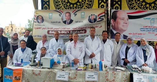 فحص وعلاج 264 حيوانا و4250 طائرا خلال قافلة بيطرية بالمحلة فى الغربية