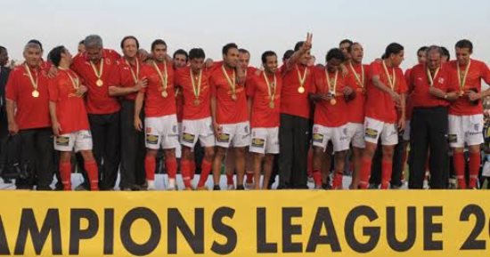 ملاعب ومواقف.. استاد جاروا شاهد على احتفاظ الأهلى بلقب أفريقيا للأبد