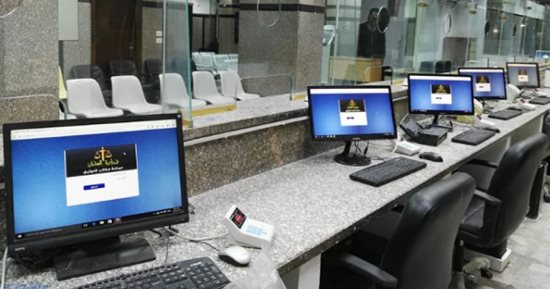 وقت إخراج فدية الإفطار لغير القادرين على الصيام.. وتعريب امتحانات ثانوي عام لمدارس اللغات #أهم_الأخبار