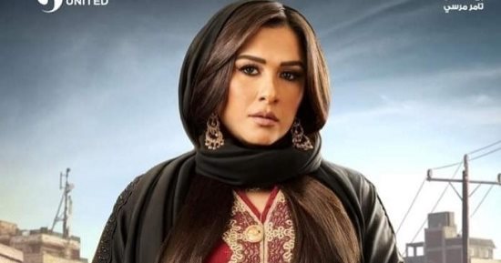 مسلسل ضرب نار.. 6 أحجار كريمة تساعد على الانتظار والصبر زي مهرة