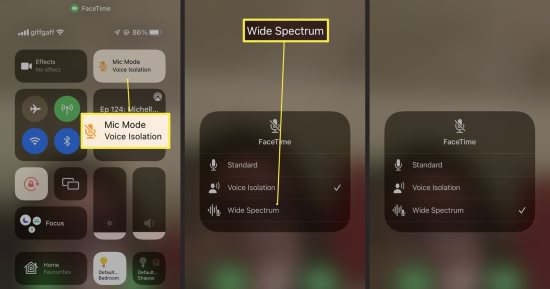 يعنى إيه؟.. ميزة Wide Spectrum وكيفية تفعيلها