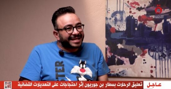 حسام داغر لـ«القاهرة الإخبارية»: مسلسل "حضرة العمدة" يقدم نموذجا مصغرا لمصر