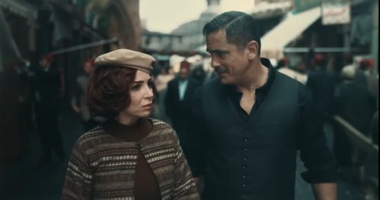 مسلسل سوق الكانتو.. يعنى إيه كانتو؟