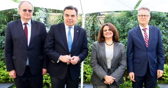 وزيرة الهجرة تزور المركز المصرى الألمانى للوظائف