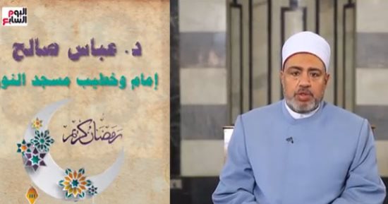 "جبر الخواطر".. اسم من أسماء الله وعبادة يحتاج لها الكبير والصغير.. فيديو