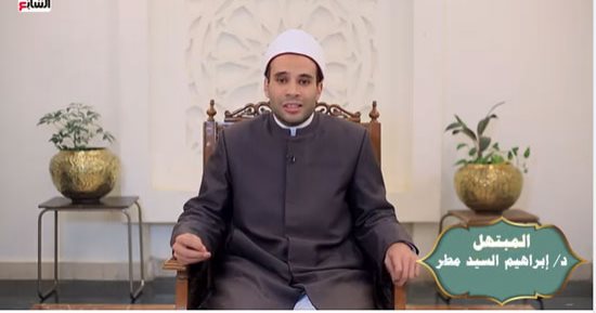 صلاة الله نورا للمصلى وتسليم عليه فيه التجلى.. ابتهال مع د. إبراهيم السيد