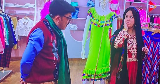 مسلسل الكبير أوى الحلقة 6.. مربوحة والكبير يشاهدان آفتار ويشترى لها وردا 