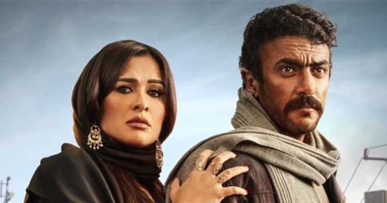 مسلسل ضرب نار .. نصائح لتجنب الألم النفسى الناتج عن خيانة الأصدقاء