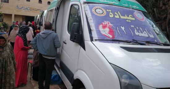 فحص 1706 مرضى فى قافلة علاجية بقرية كفر المحمدية ميت غمر الدقهلية