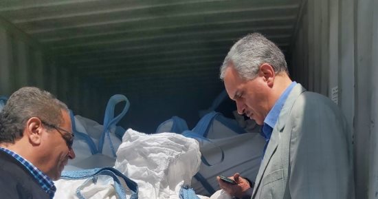 جمارك دمياط تضبط محاولة تهريب كمية من سماد اليوريا