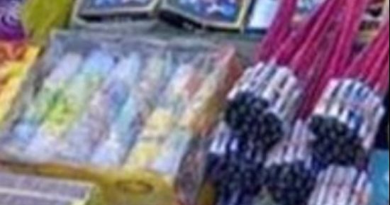 ضبط 3 آلاف عبوة صواريخ وألعاب نارية فى طنطا