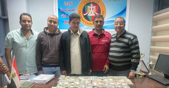 جمارك نويبع تضبط محاولة تهريب كمية من النقد المصرى
