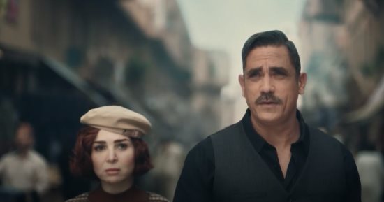 مواعيد عرض مسلسل سوق الكانتو الحلقة 8 اليوم