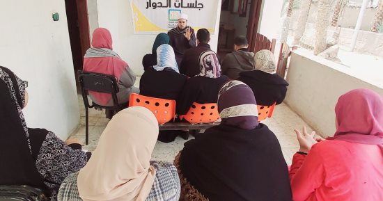 قومى المرأة بالشرقية يواصل توعية الأهالى بقرى حياة كريمة بمشروع تنمية الأسرة