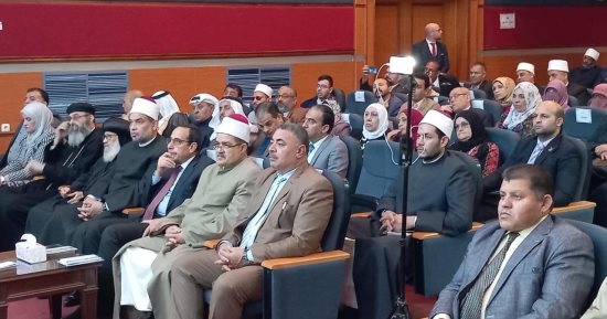 محافظة شمال سيناء تحتفل بمرور 1083 عامًا على نشأة الأزهر الشريف