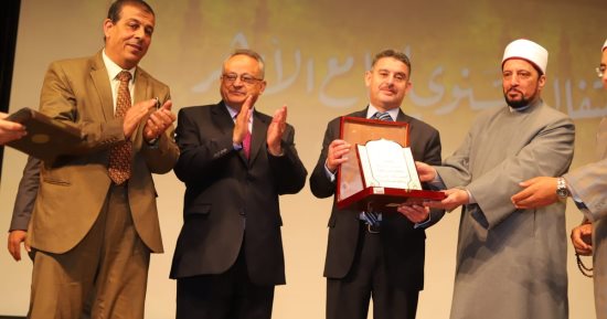 محافظة الإسكندرية تشارك فى احتفالية تأسيس الجامع الأزهر