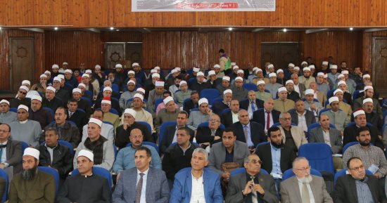 المنوفية تحتفل باليوم السنوى للجامع الأزهر بكلية أصول الدين بشبين الكوم
