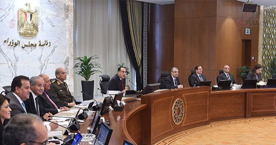 رئيس الوزراء يرأس اجتماع الحكومة الأسبوعى بالعاصمة الإدارية الجديدة  
