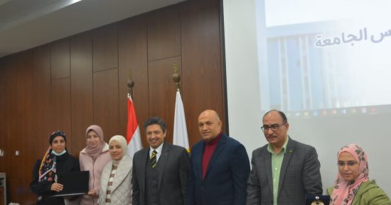 منح اللقب العلمي لـ 4 بوظيفة أستاذ مساعد وتعيين مدرسين مساعدين بجامعة دمياط