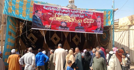 رئاسة مركز الداخلة: منافذ جديدة لمبادرة "أهلا رمضان وكلنا واحد" غدًا