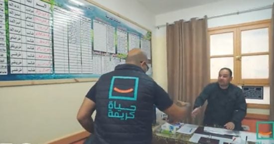 "حياة كريمة" تقرر مساعدة 80 طالبا متعثرا ودفع مصروفاتهم الدراسية