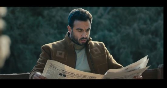 مسلسل عملة نادرة الحلقة 7.. ندى موسى تُصدم فى هشام عاشور وتطرده من عيادتها