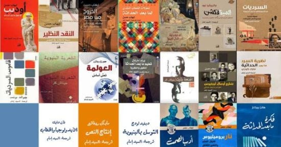 السيد إمام.. تعرف على أهم كتب المترجم والكاتب الراحل