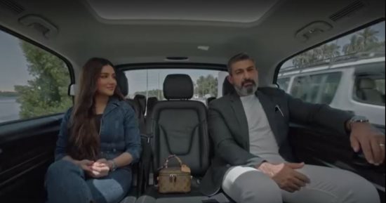 علاقة مشروعة الحلقة 7.. ياسر جلال يسافر أسوان ويصطحب معه مى عمر